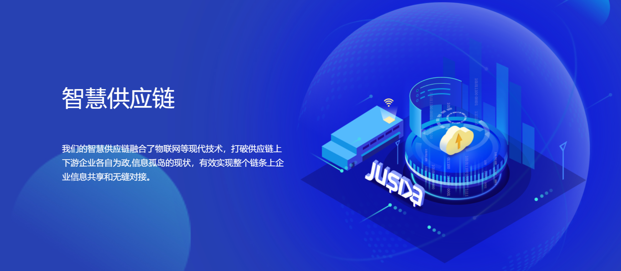 微信图片_20201228111824.png