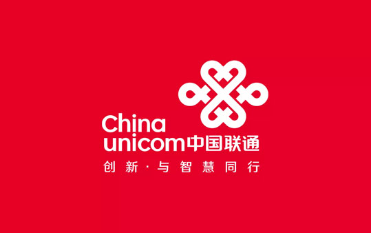 中国联通完成全新VI升级，品牌形象全面提升