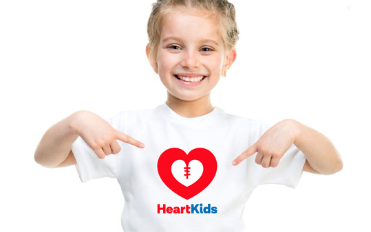 HeartKids重塑品牌形象