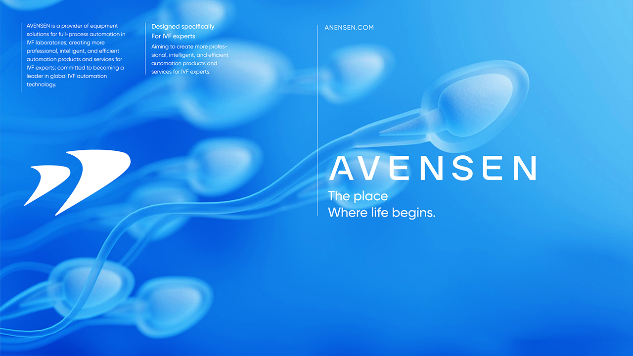 AVENSEN 道简医疗