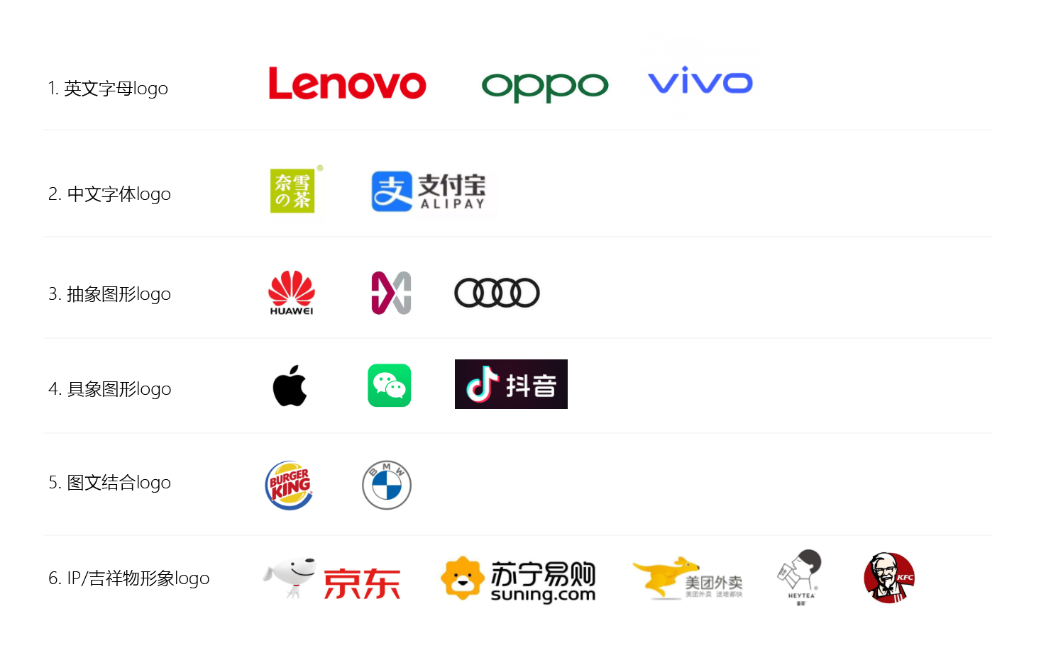 微信截图_20200928201450.png 微信截图_20200928201450.png