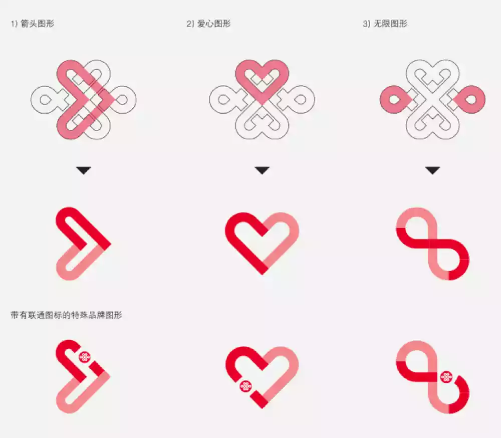 微信图片_20201215111429.png 微信图片_20201215111429.png