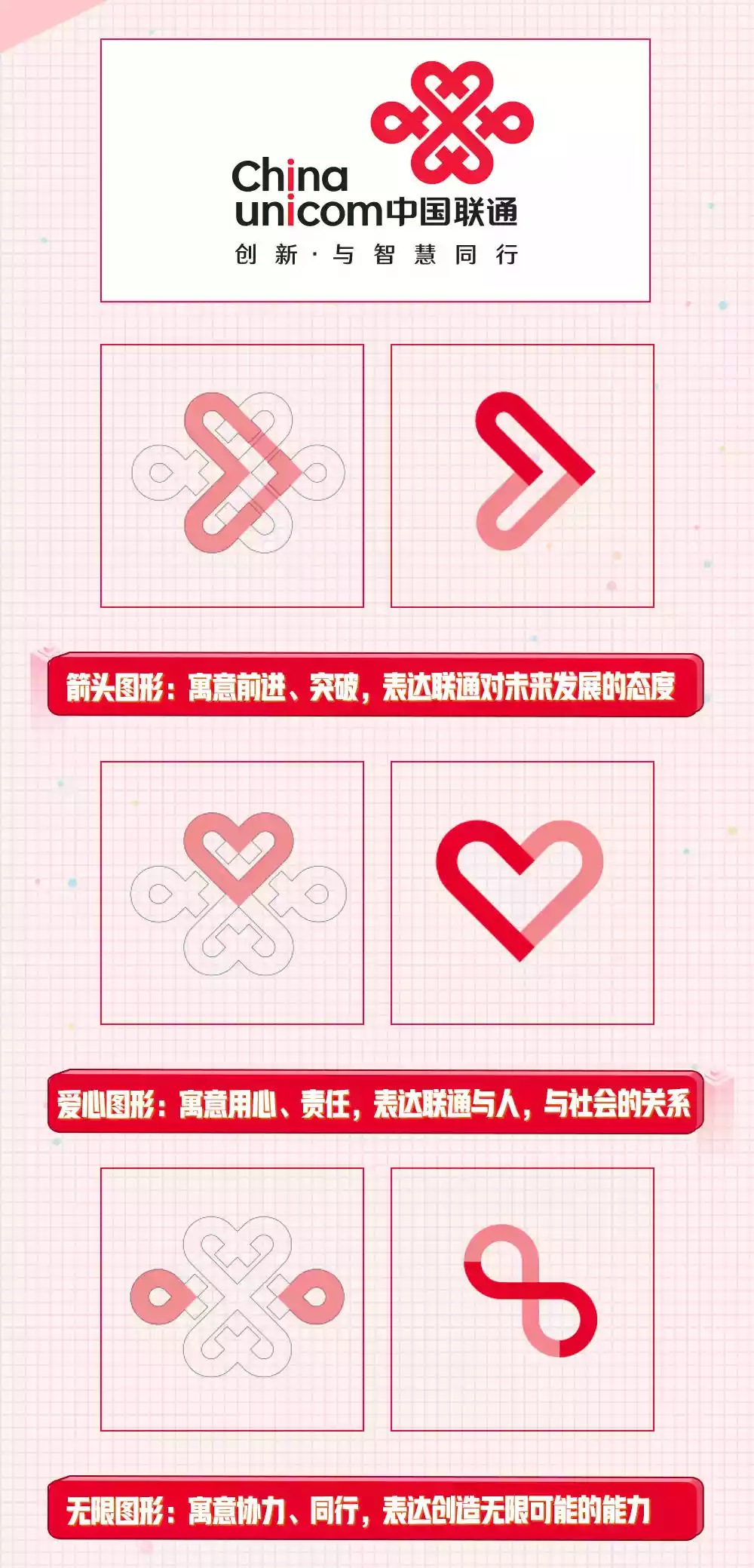 微信图片_20201215111450.png 微信图片_20201215111450.png