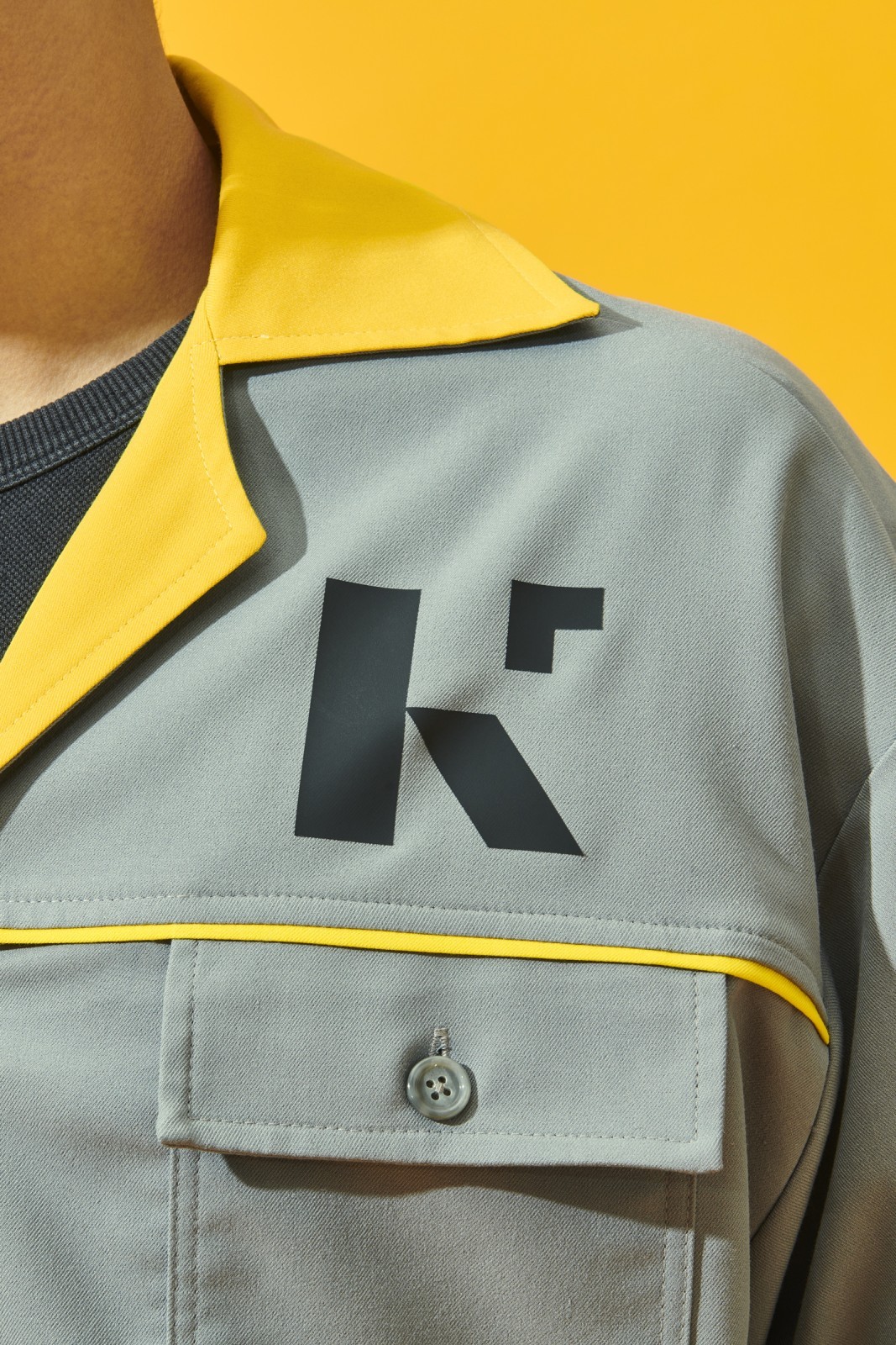 MN_KSOUL_UniformDetails.jpg MN_KSOUL_UniformDetails.jpg