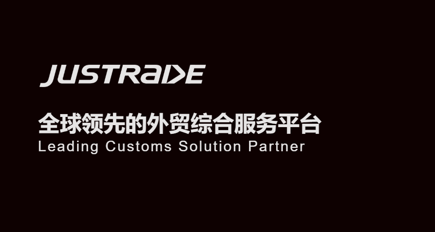 微信图片_20201228114104.png