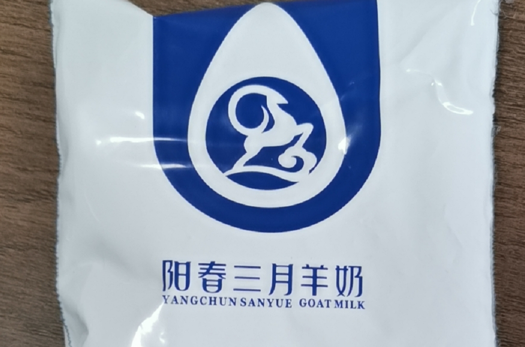 微信图片_20201228114131.png