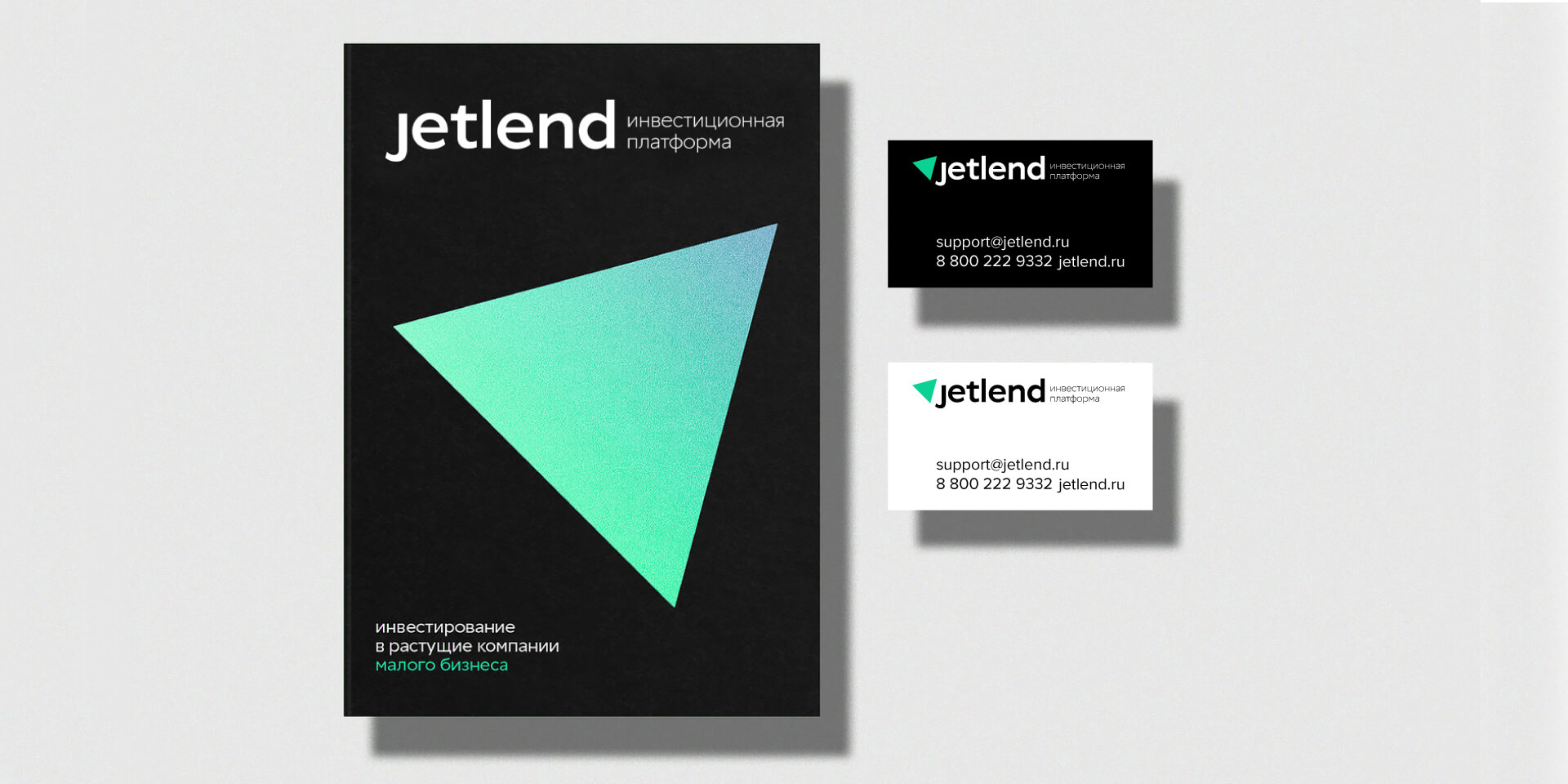 jetlend_06.jpg jetlend_06.jpg