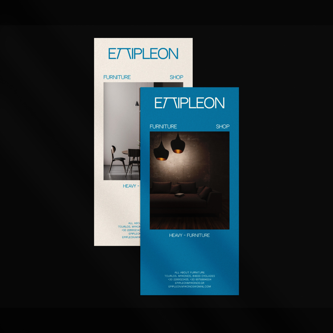 3-Epipleon-world-brand-design.jpg 3-Epipleon-world-brand-design.jpg