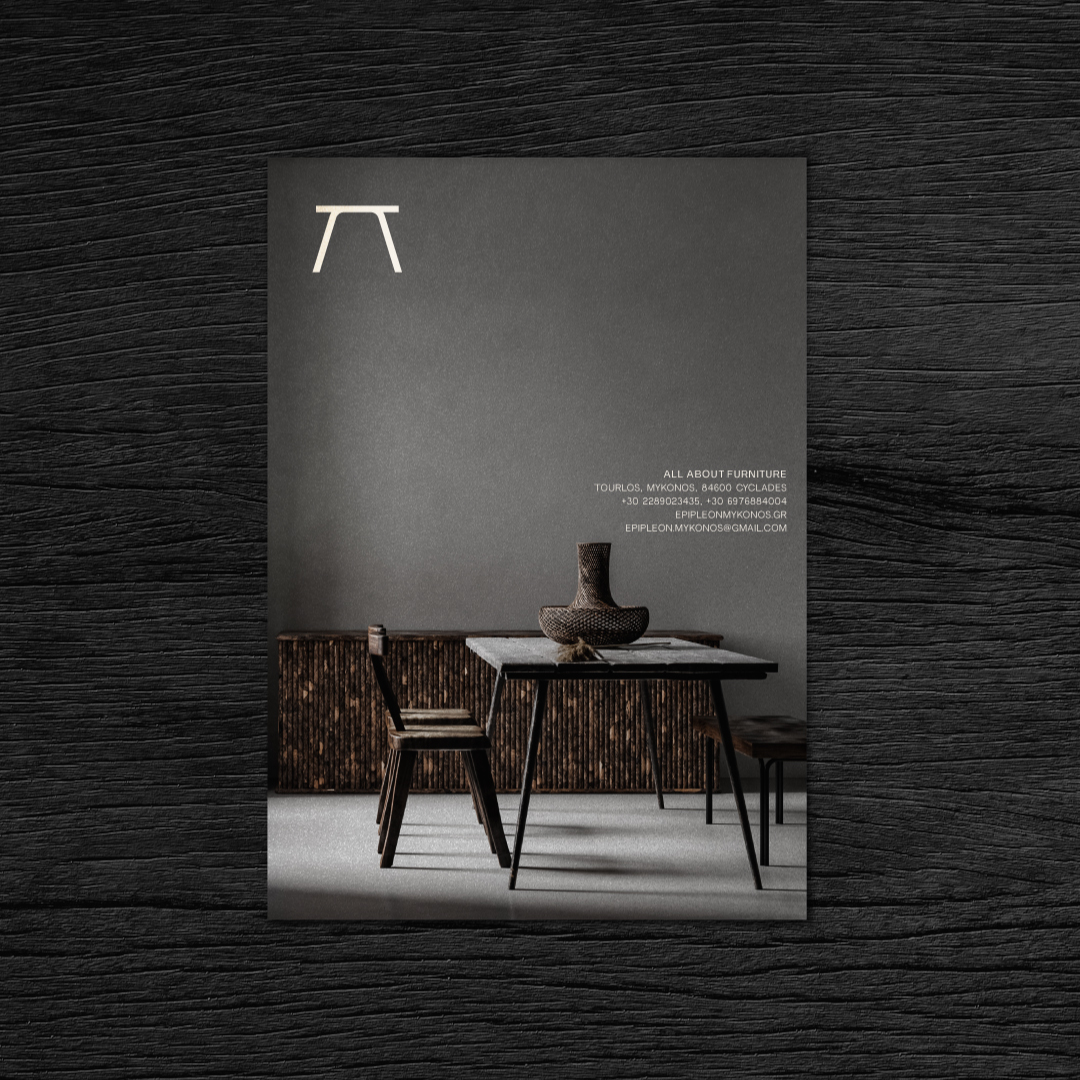 5-Epipleon-world-brand-design.jpg 5-Epipleon-world-brand-design.jpg