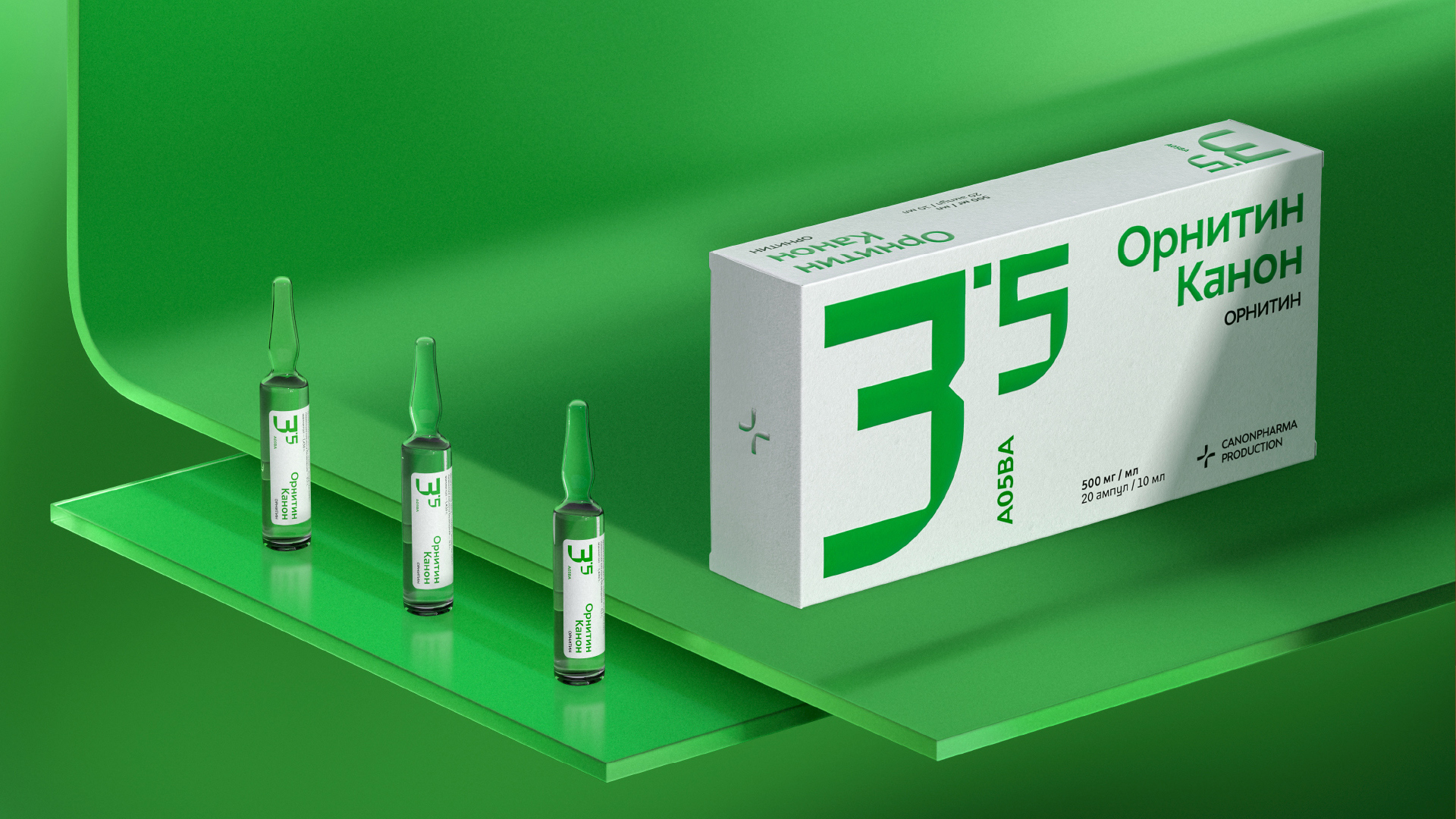 3-RepinaCP-world-brand-design.jpg 3-RepinaCP-world-brand-design.jpg