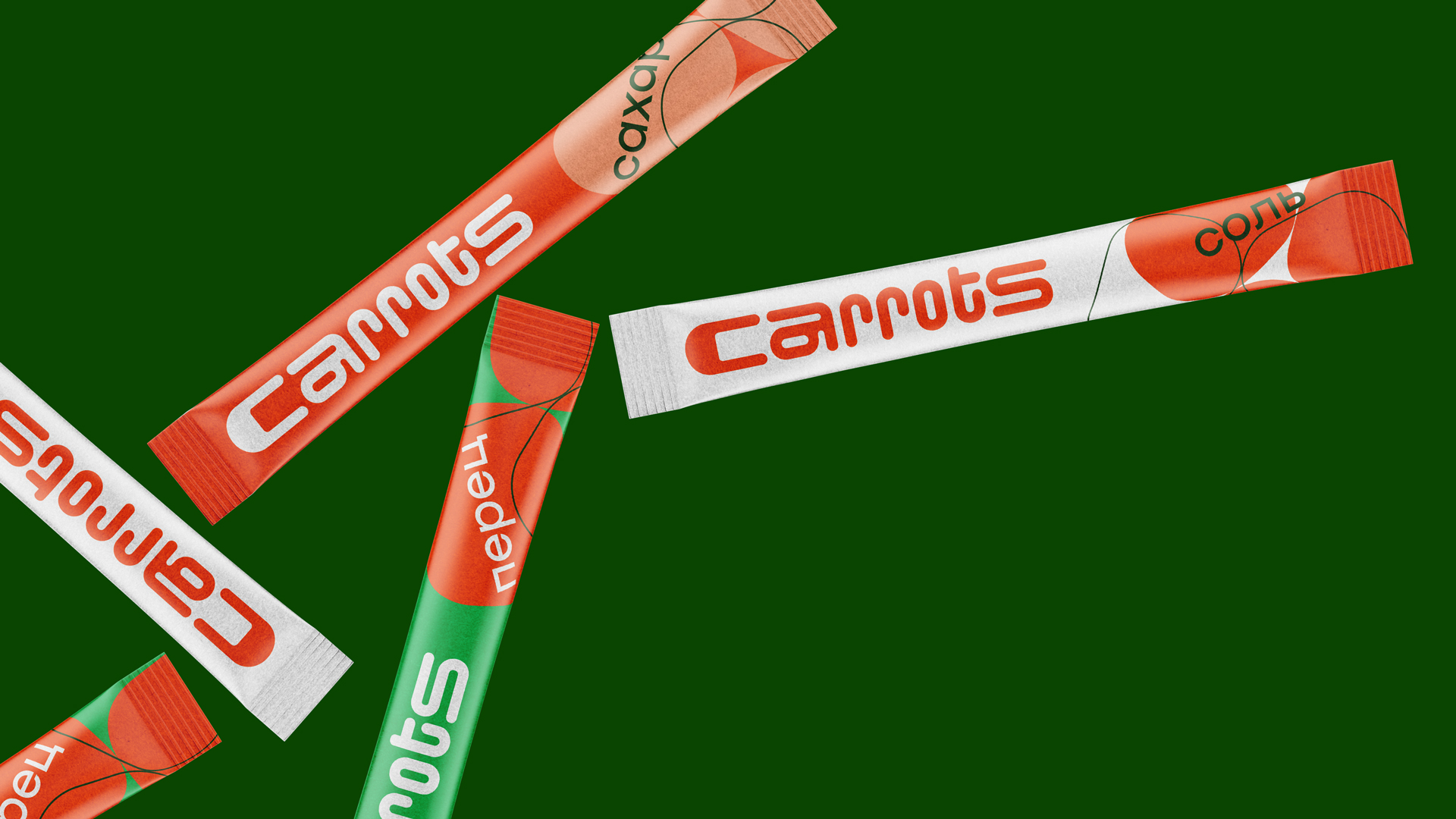 33054-kraft-stick-mockup_colored-b.jpg 33054-kraft-stick-mockup_colored-b.jpg