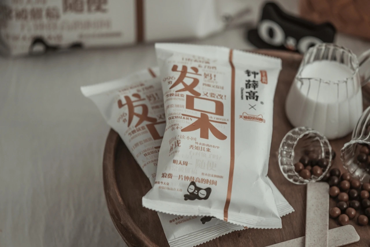 微信图片_202107281748402.jpg 微信图片_202107281748402.jpg