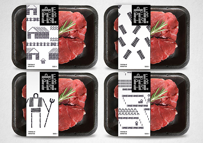 2-derevnya-world-brand-design.jpg 2-derevnya-world-brand-design.jpg
