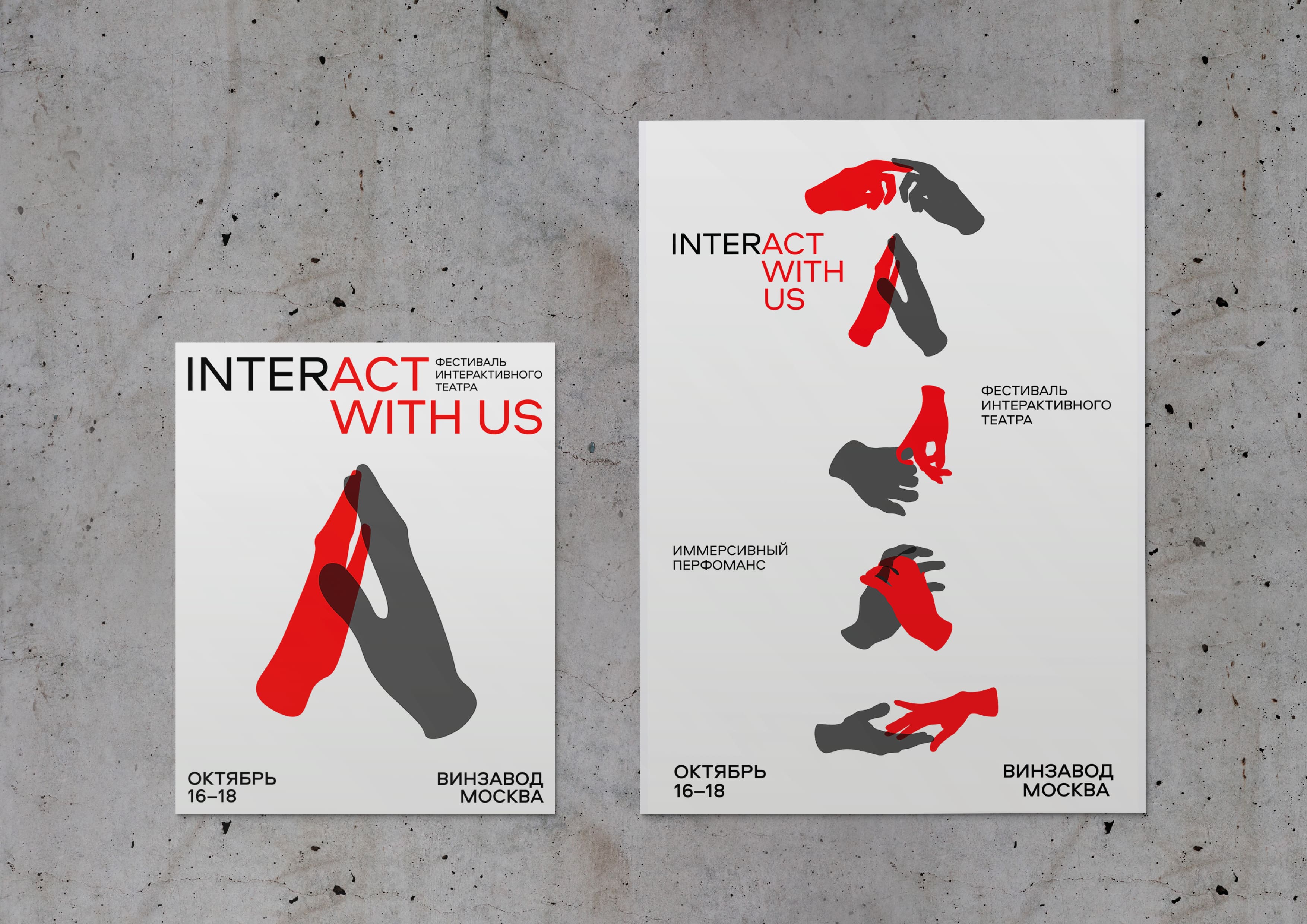 1-theater-world-brand-design.jpg 1-theater-world-brand-design.jpg