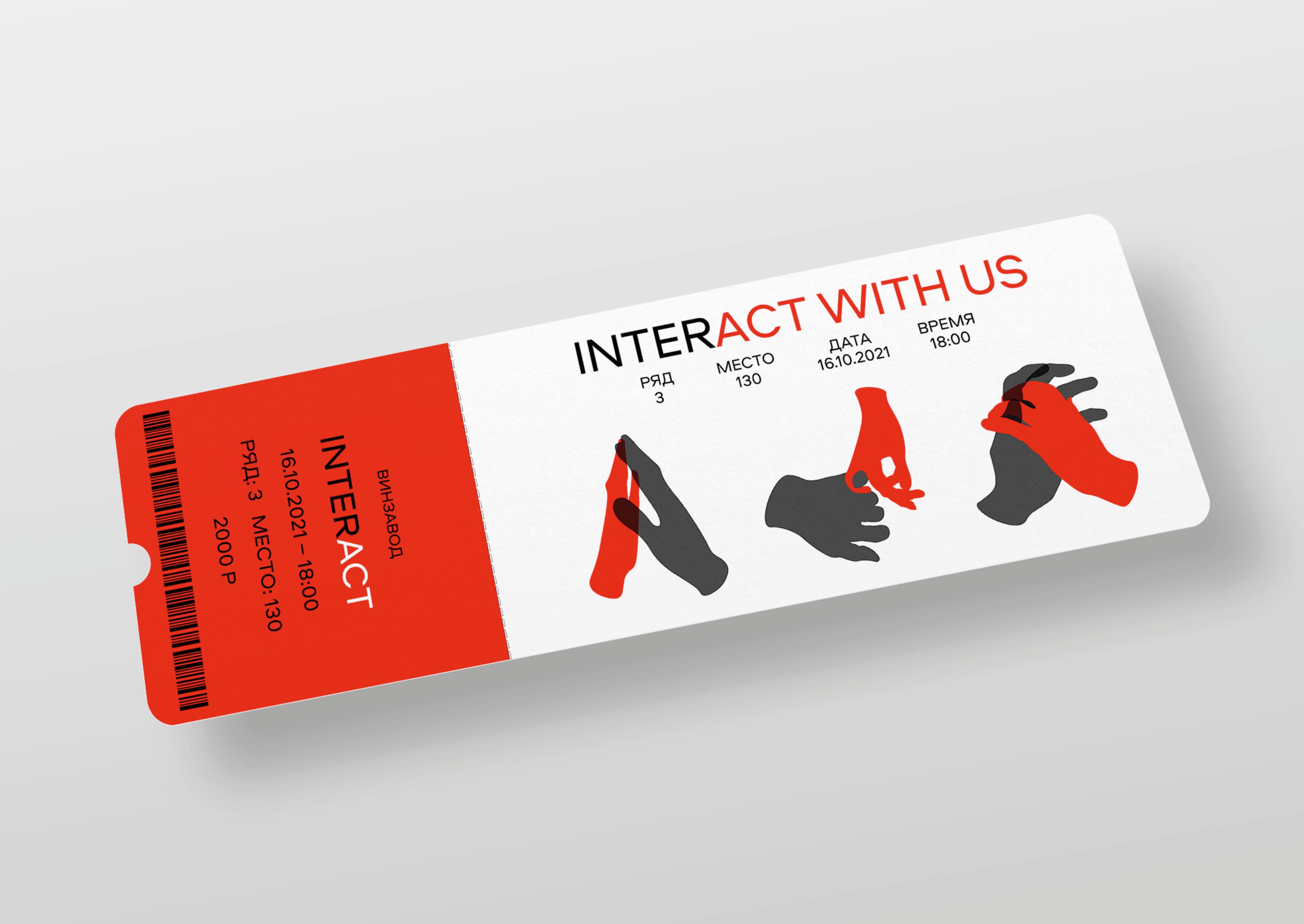 4-theater-world-brand-design.jpg 4-theater-world-brand-design.jpg