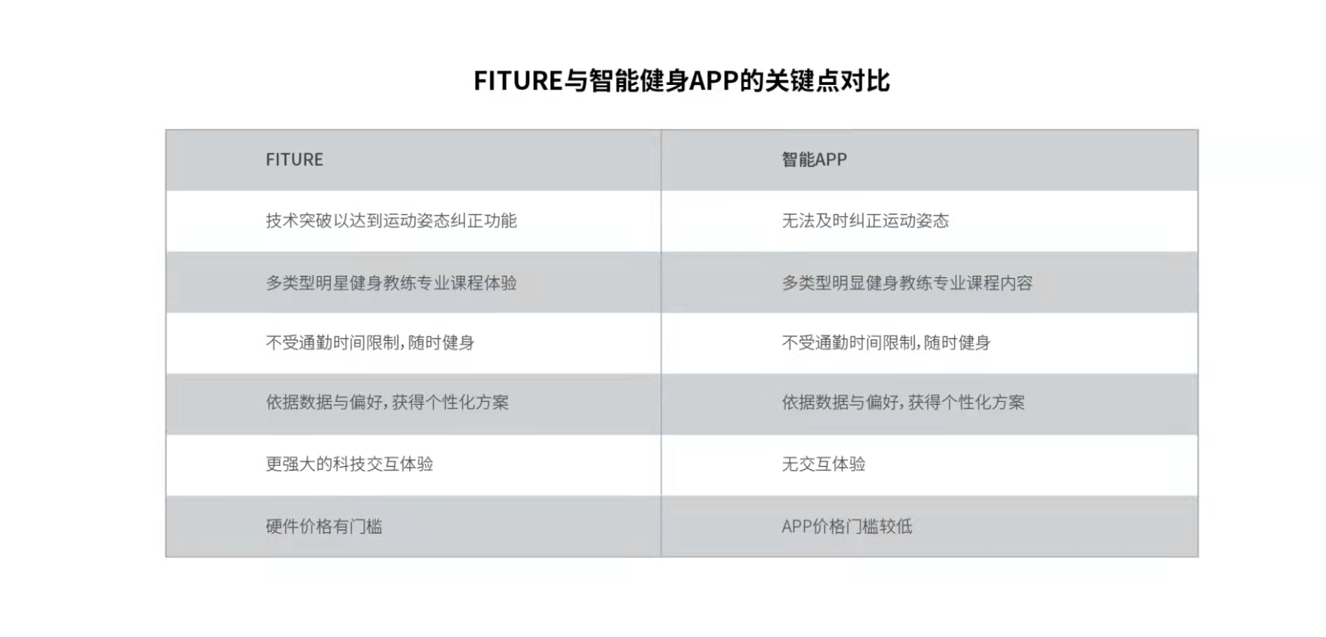 微信图片_20211201151828.jpg 微信图片_20211201151828.jpg