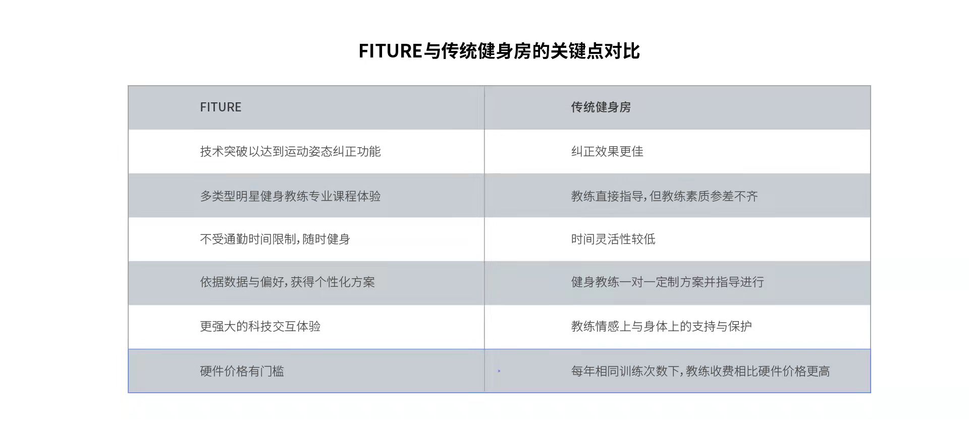 微信图片_202112011518281.jpg 微信图片_202112011518281.jpg